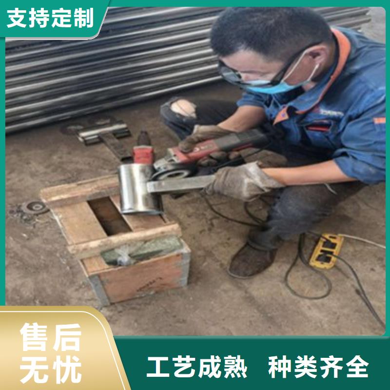 桥梁景观栏杆视频-桥梁景观栏杆-俊邦金属材料(铜仁市分公司)服务区域德江|石阡|黔南|安顺|遵义|贵阳|黔西南|六盘水|毕节
