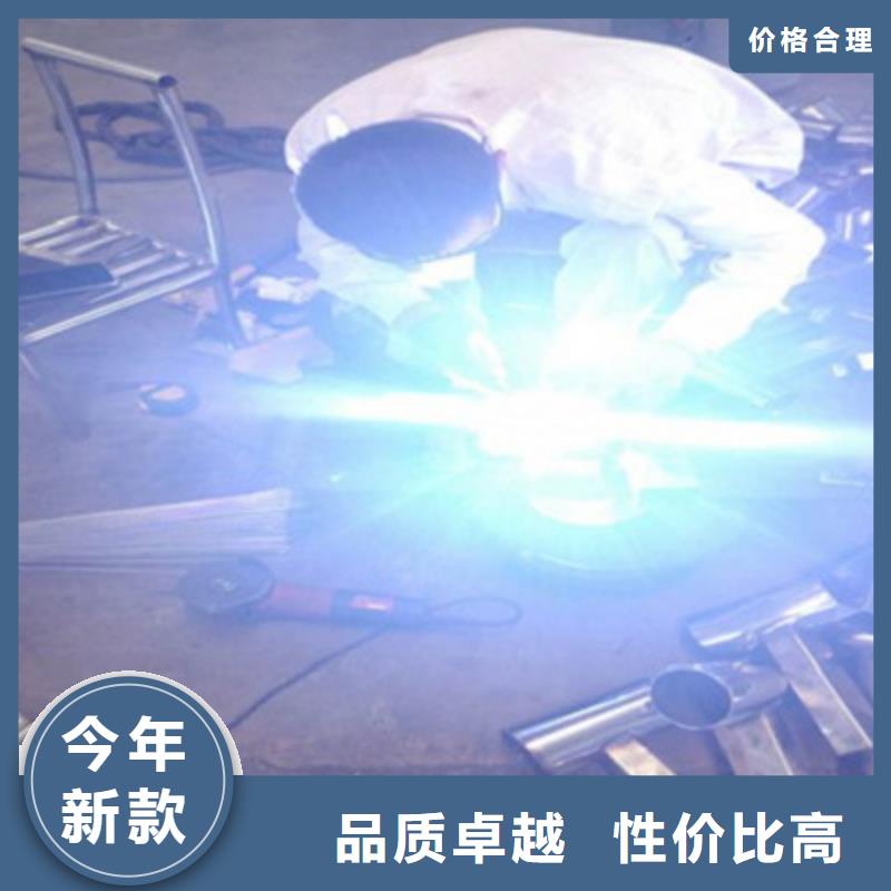 桥梁景观栏杆视频-桥梁景观栏杆-俊邦金属材料(铜仁市分公司)服务区域德江|石阡|黔南|安顺|遵义|贵阳|黔西南|六盘水|毕节