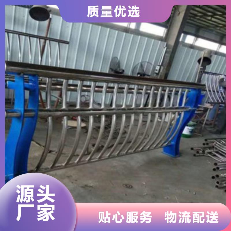 桥梁景观栏杆视频-桥梁景观栏杆-俊邦金属材料(铜仁市分公司)服务区域德江|石阡|黔南|安顺|遵义|贵阳|黔西南|六盘水|毕节