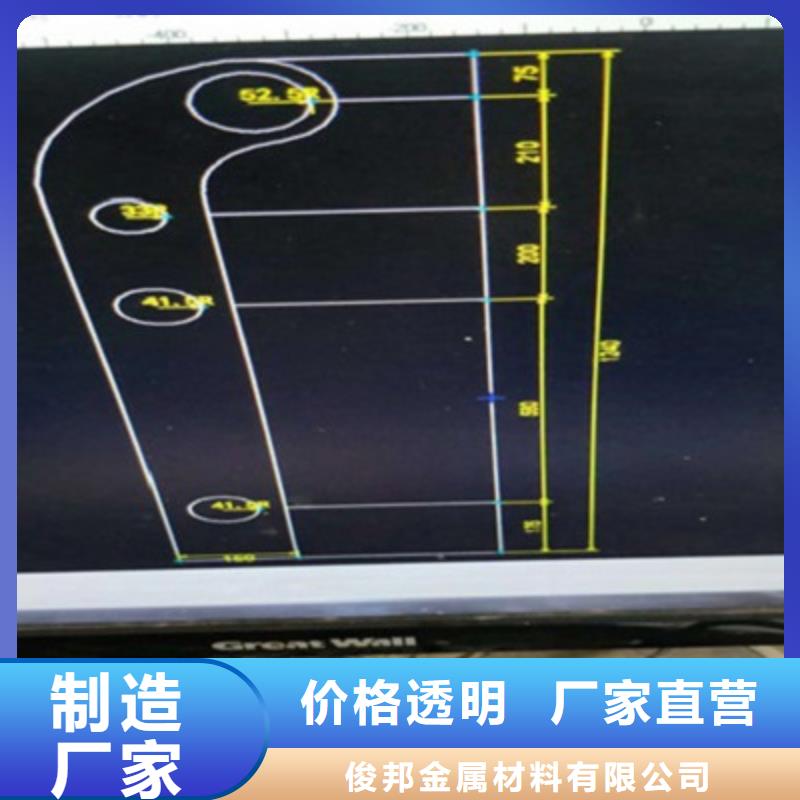 防撞桥梁栏杆,不锈钢护栏价格有优势
