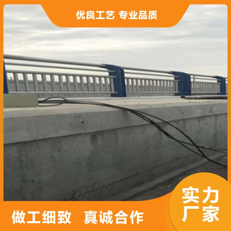 桥梁景观栏杆视频-桥梁景观栏杆-俊邦金属材料(铜仁市分公司)服务区域德江|石阡|黔南|安顺|遵义|贵阳|黔西南|六盘水|毕节
