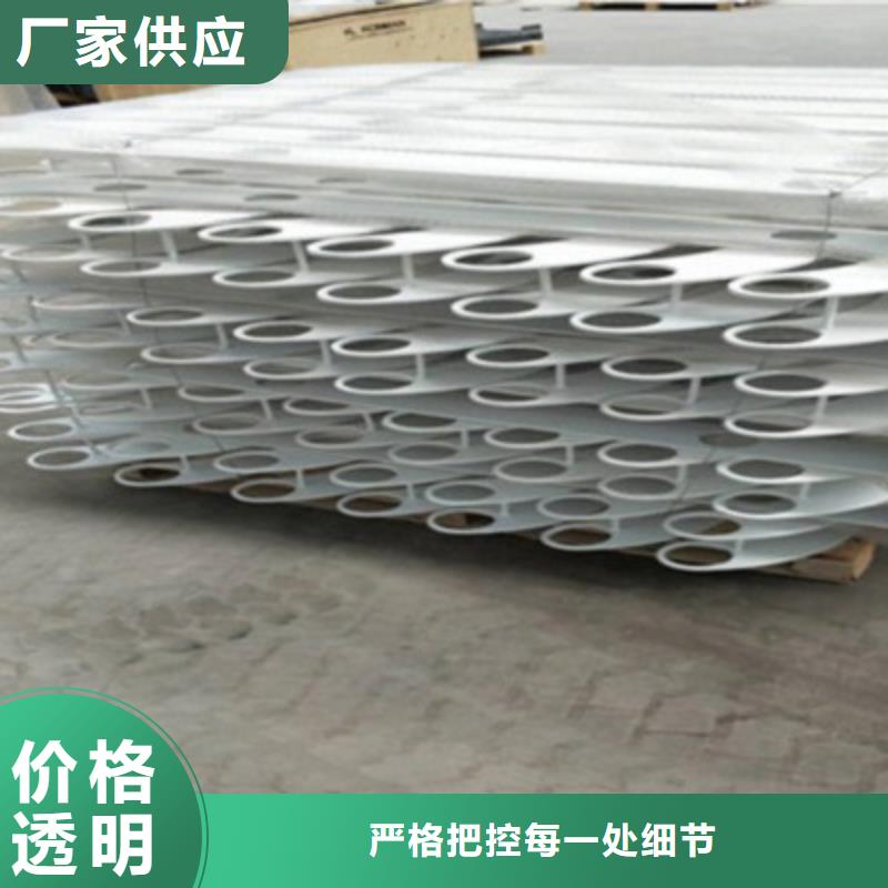 桥梁景观栏杆视频-桥梁景观栏杆-俊邦金属材料(铜仁市分公司)服务区域德江|石阡|黔南|安顺|遵义|贵阳|黔西南|六盘水|毕节