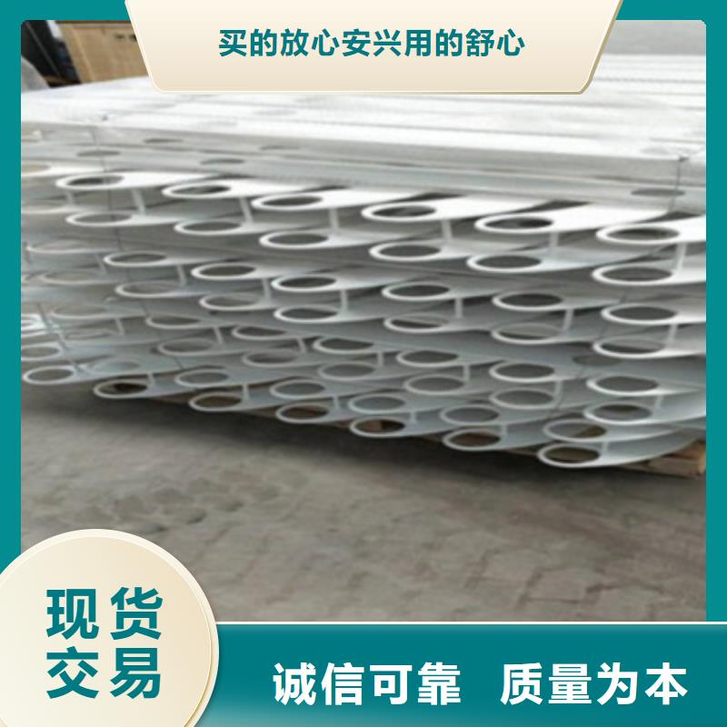 防撞桥梁栏杆,不锈钢护栏价格有优势