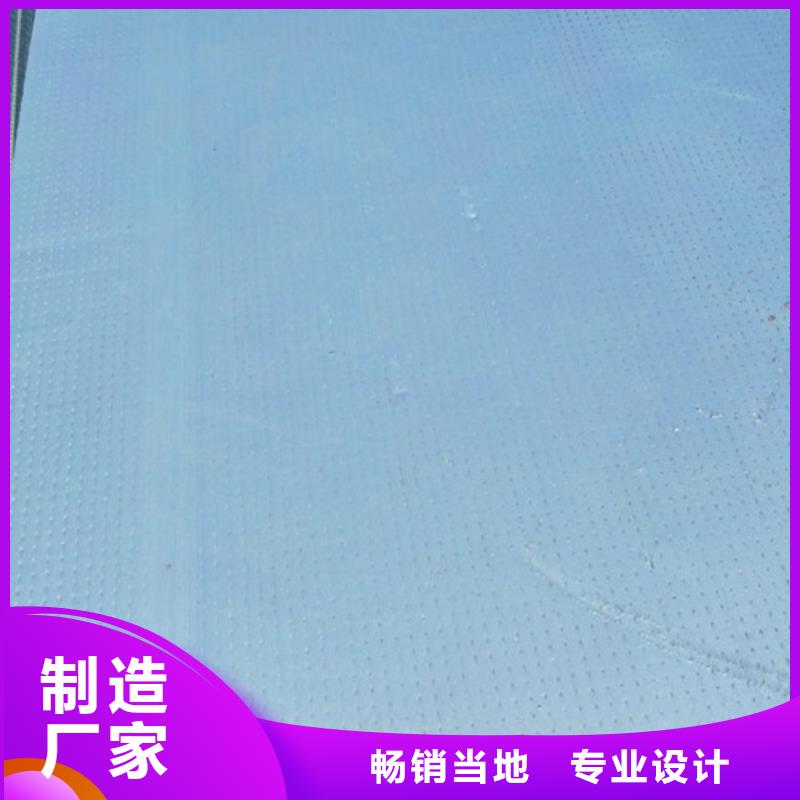 地暖板珍珠岩好产品不怕比
