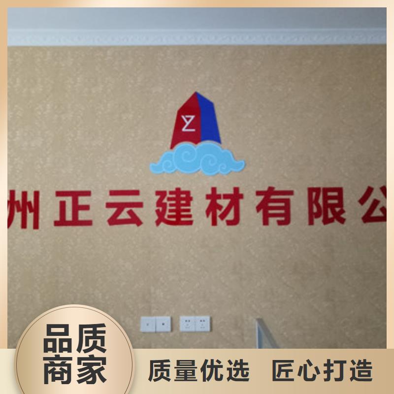 地暖板珍珠岩好产品不怕比