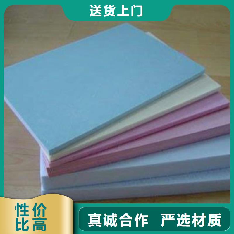 地暖板珍珠岩好产品不怕比
