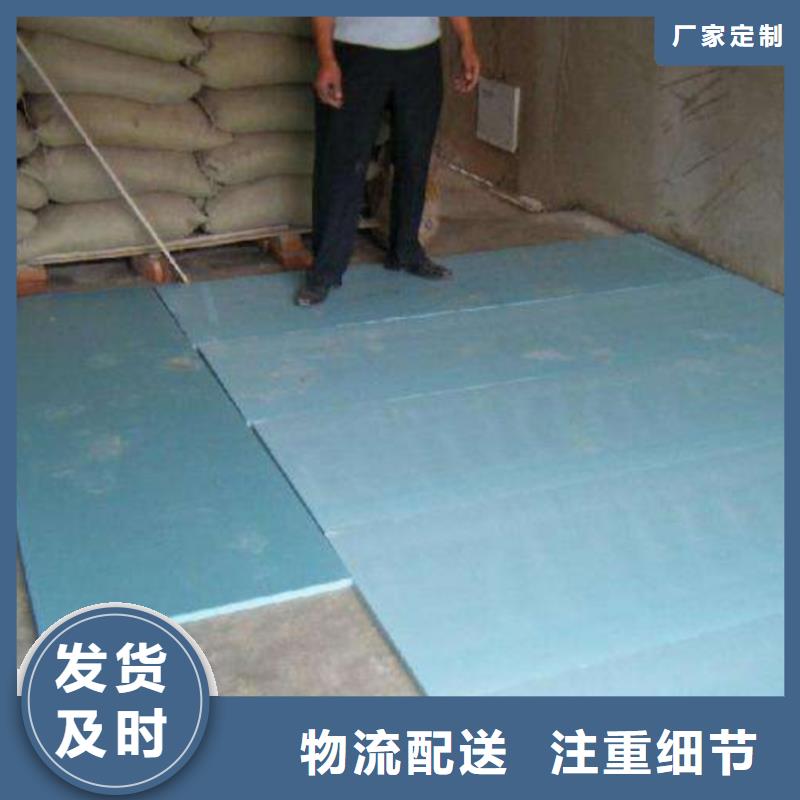 岩棉板屋面保温板厂家型号齐全