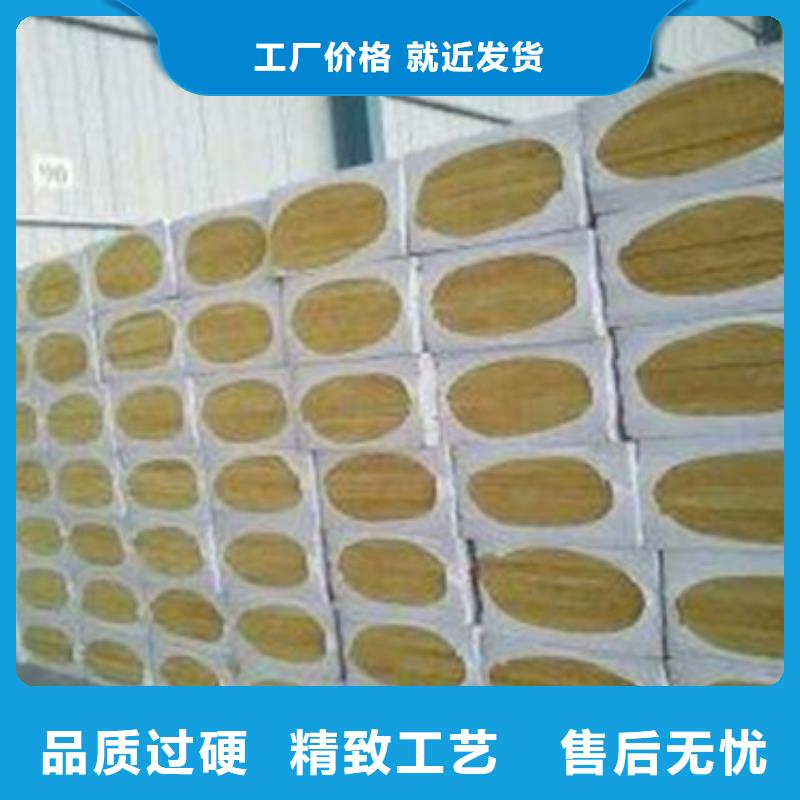 岩棉板屋面保温板厂家型号齐全