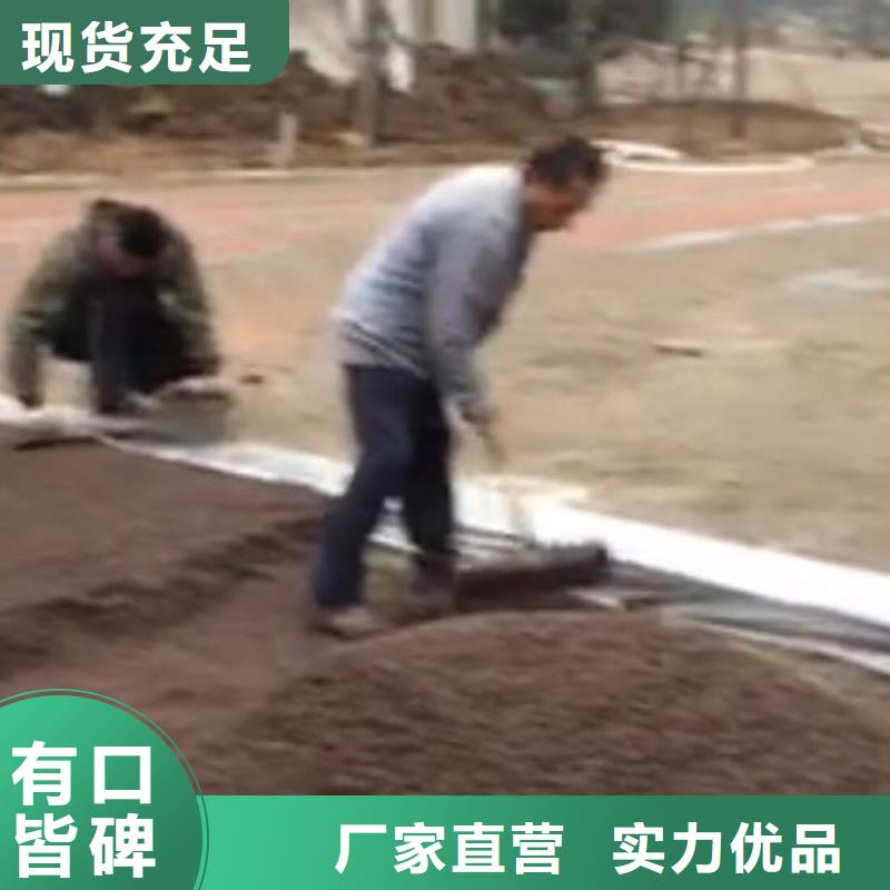 透水环氧厂房地坪质量好