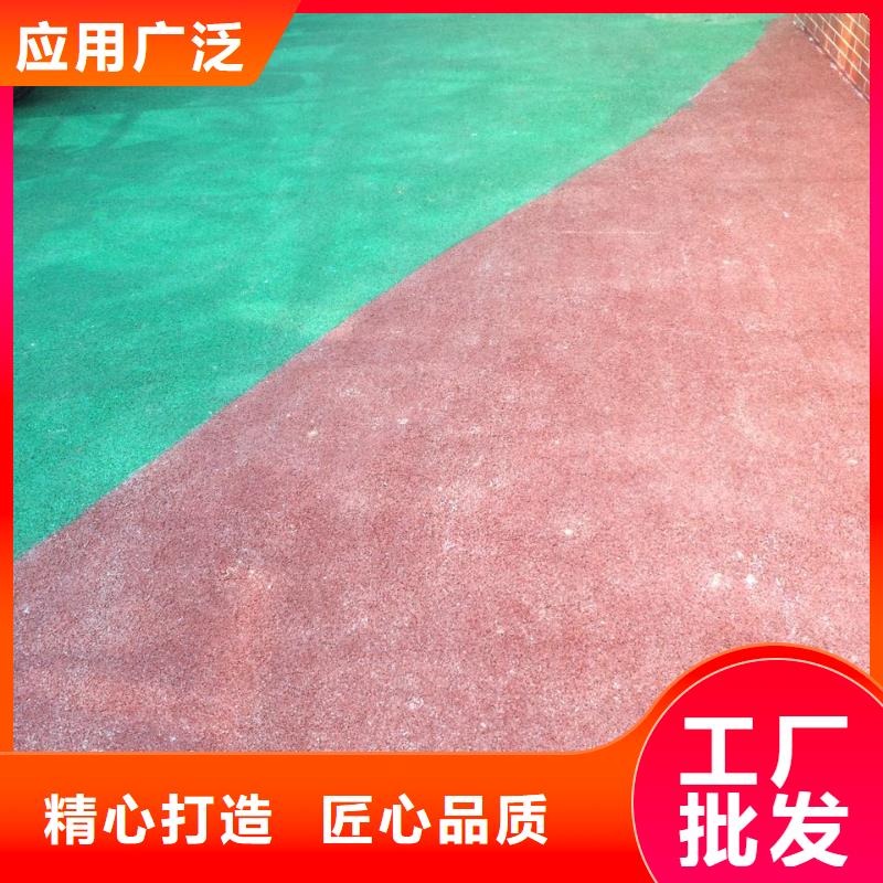透水环氧厂房地坪质量好