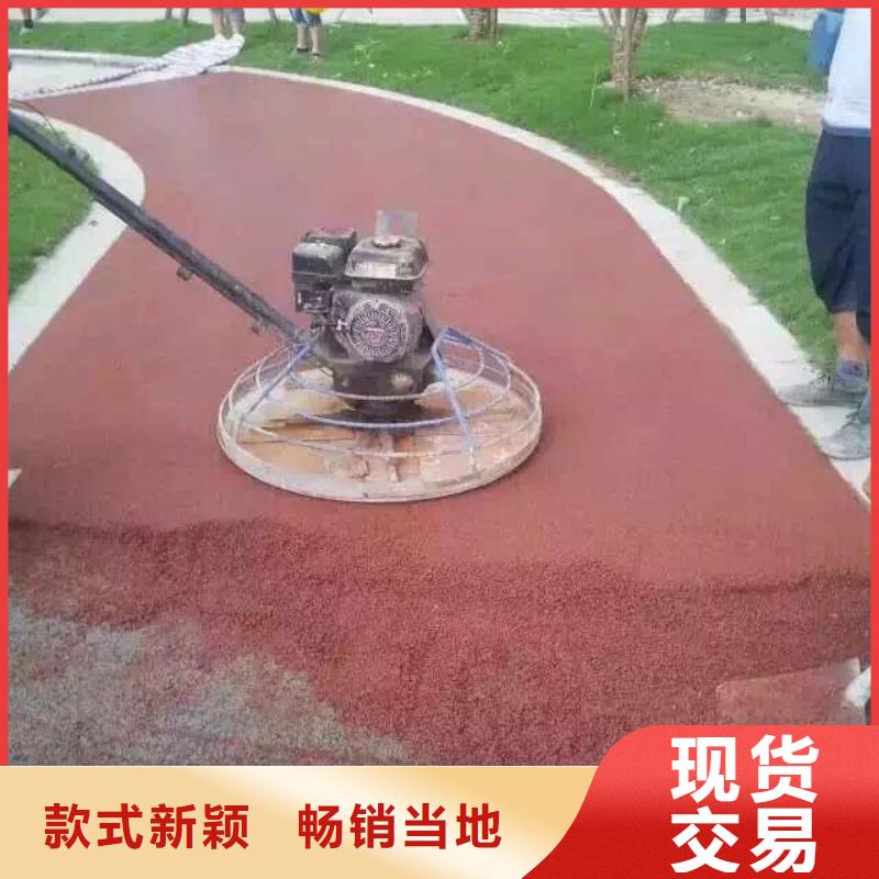 透水环氧厂房地坪质量好