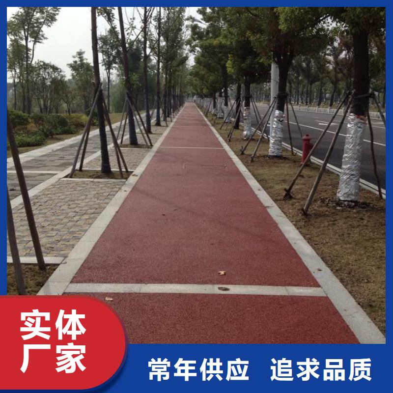 透水环氧厂房地坪质量好