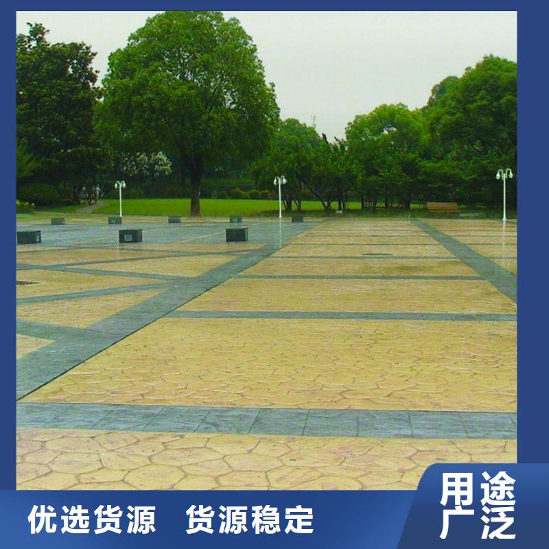 谋成【 压花无震动止滑坡道用品质说话】