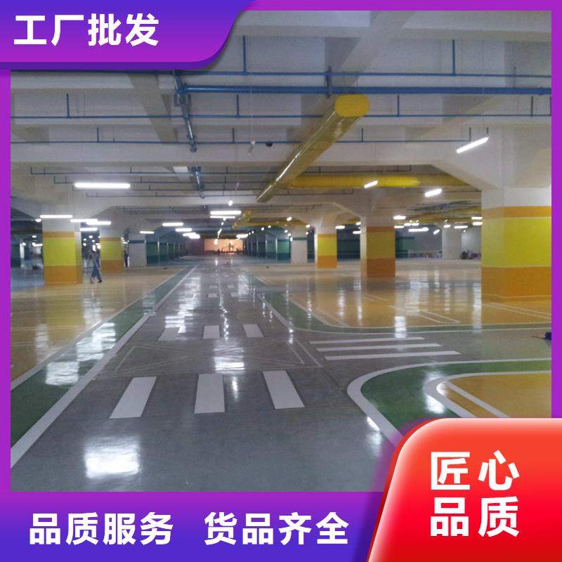 环氧环氧厂房地坪厂家货源