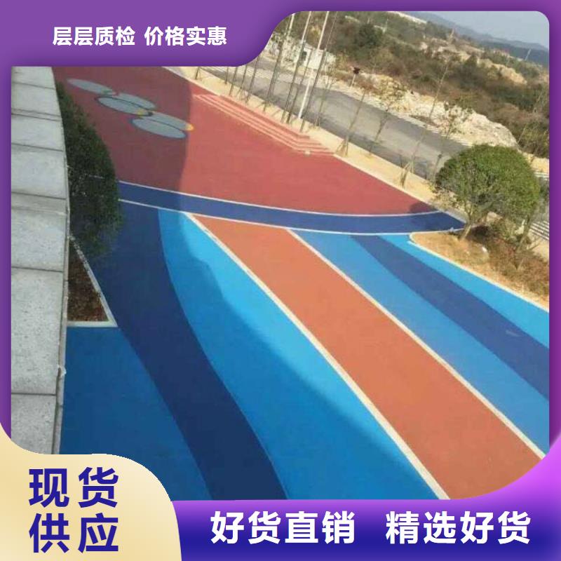 透水水泥压印地坪自营品质有保障
