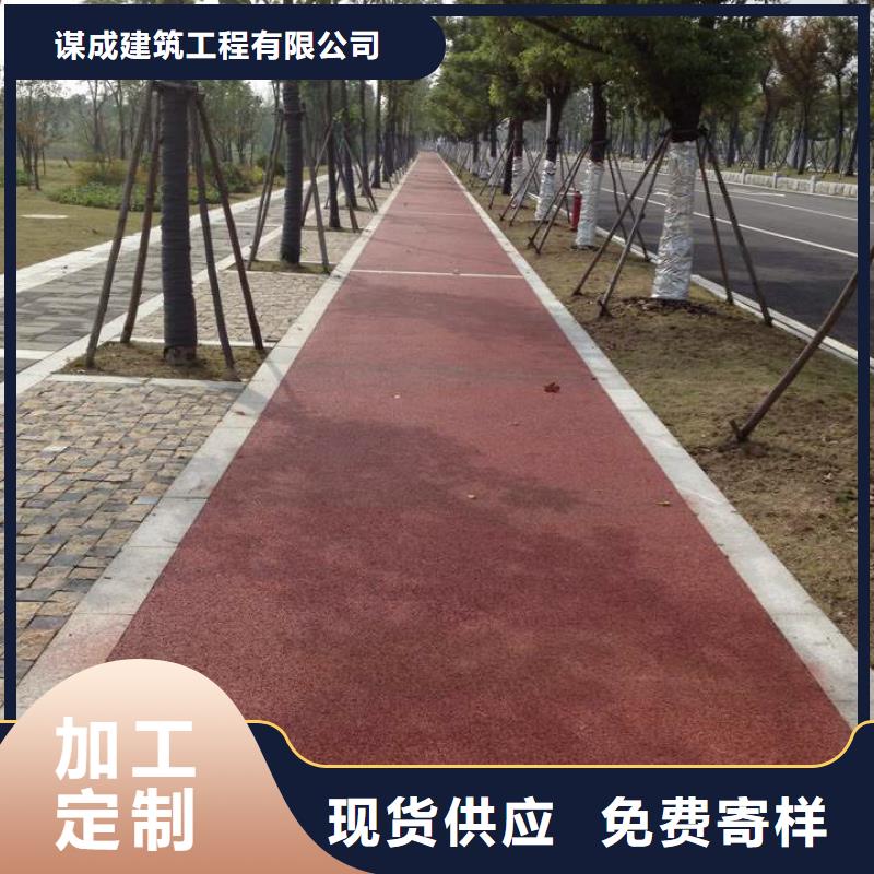透水环氧厂房地坪信誉至上