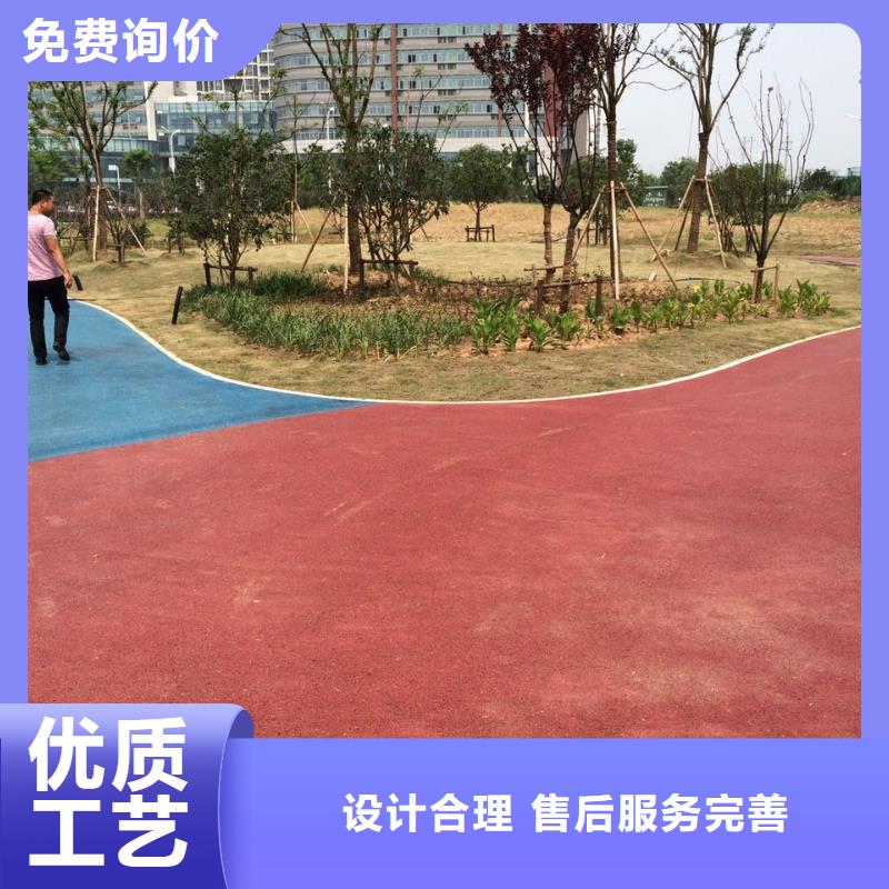 透水艺术压模地坪质量优选