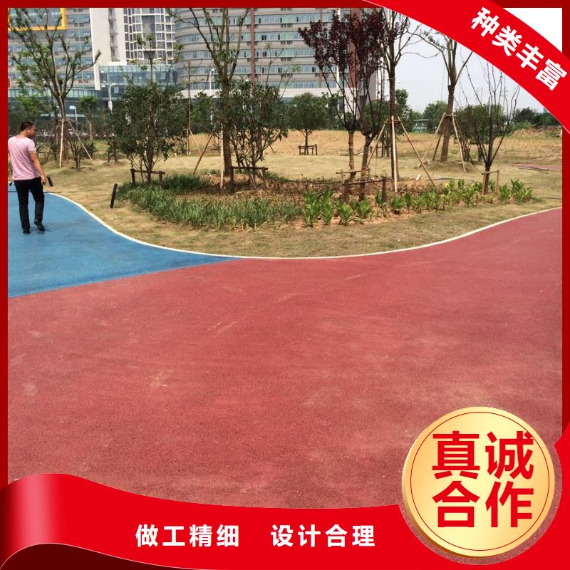 透水水泥压印地坪值得信赖