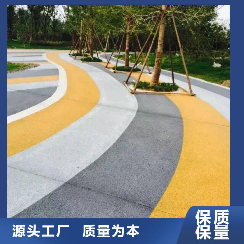 透水水泥压印地坪值得信赖