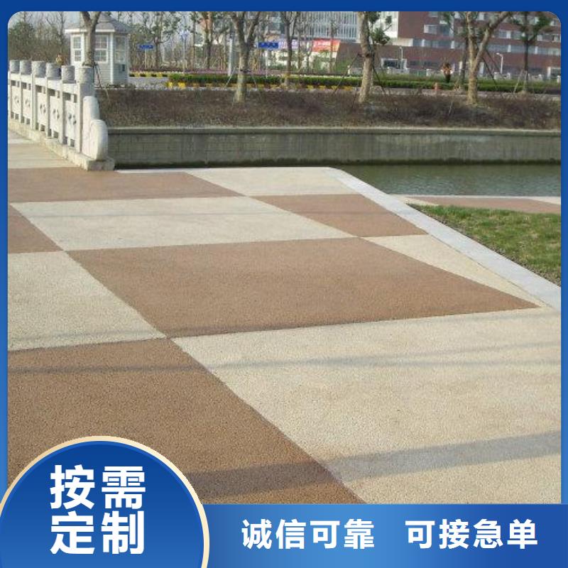 透水环氧厂房地坪信誉至上