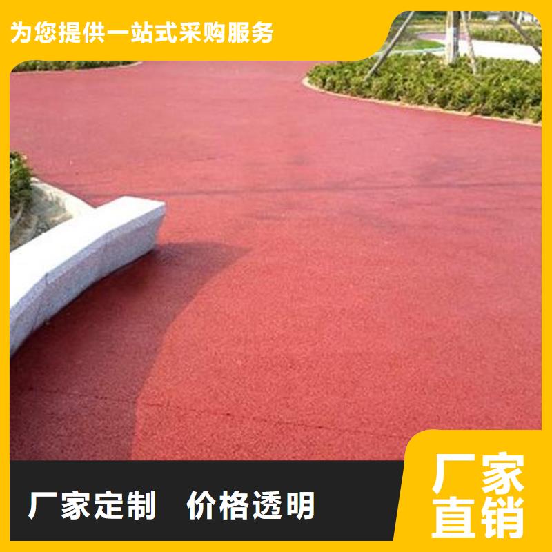透水环氧厂房地坪信誉至上