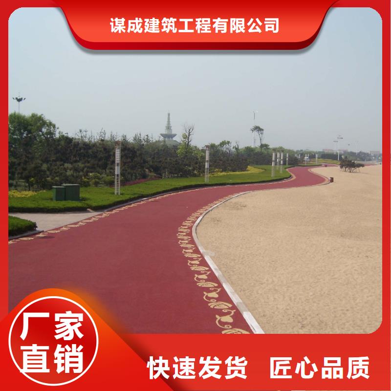 透水环氧厂房地坪信誉至上