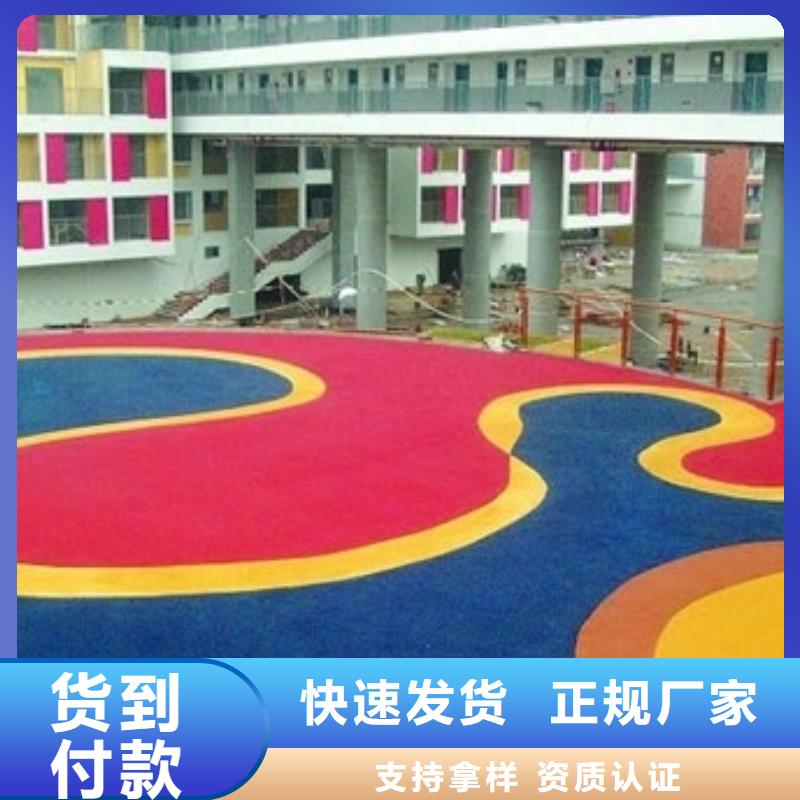 透水环氧厂房地坪信誉至上