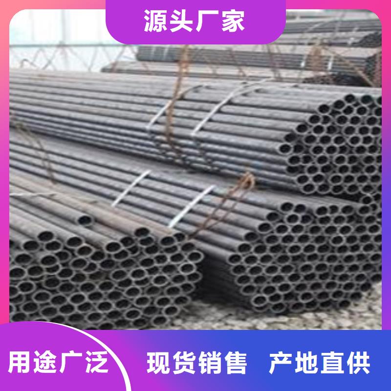 不锈钢丝视频-伊犁|克拉玛依巨朗不锈钢丝_ 巨朗实业(乌鲁木齐市分公司)