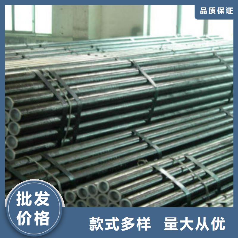 不锈钢丝视频-伊犁|克拉玛依巨朗不锈钢丝_ 巨朗实业(乌鲁木齐市分公司)