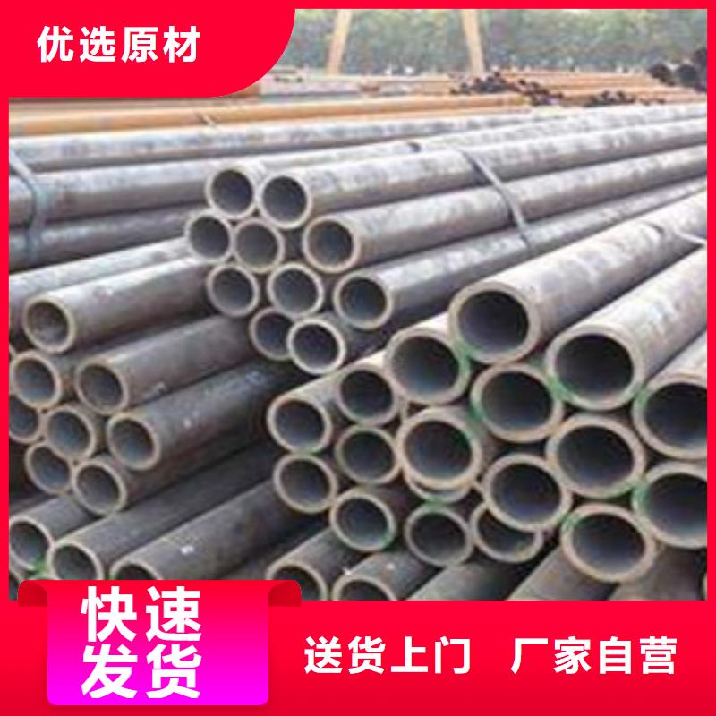 不锈钢丝视频-伊犁|克拉玛依巨朗不锈钢丝_ 巨朗实业(乌鲁木齐市分公司)