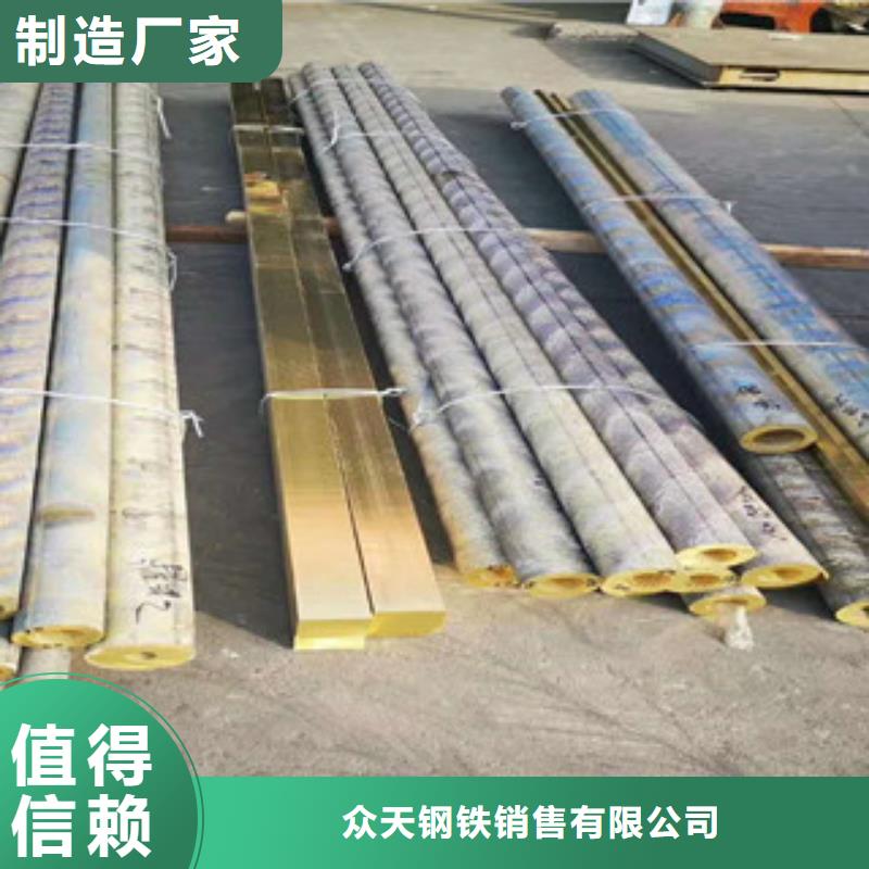 不锈钢丝视频-伊犁|克拉玛依巨朗不锈钢丝_ 巨朗实业(乌鲁木齐市分公司)