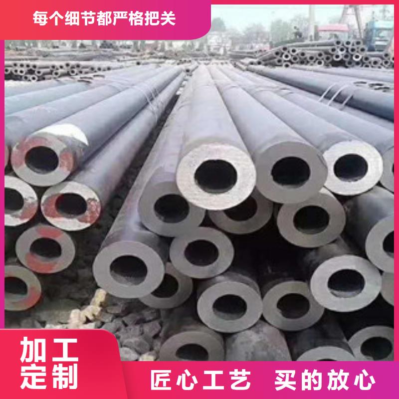 不锈钢丝视频-伊犁|克拉玛依巨朗不锈钢丝_ 巨朗实业(乌鲁木齐市分公司)