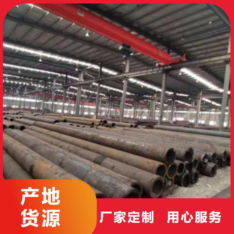 不锈钢丝视频-伊犁|克拉玛依巨朗不锈钢丝_ 巨朗实业(乌鲁木齐市分公司)