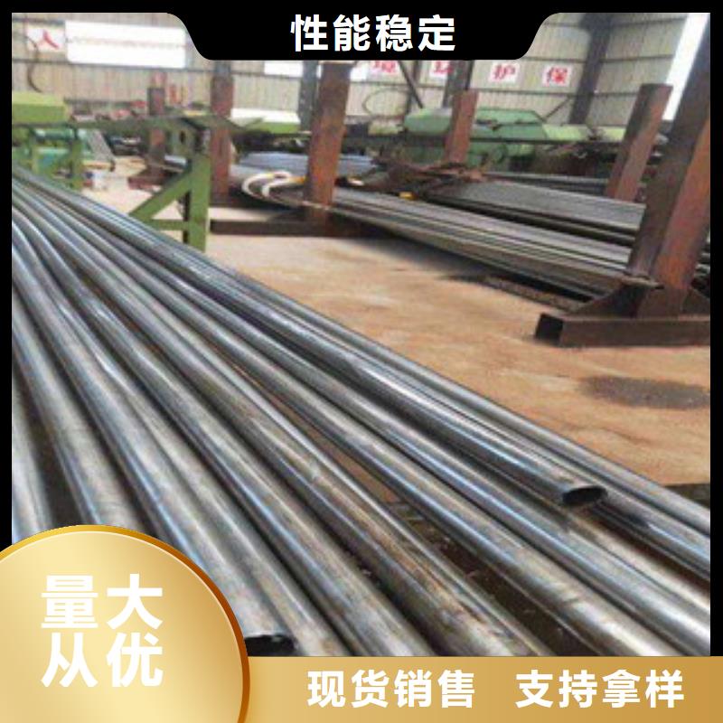 不锈钢丝视频-伊犁|克拉玛依巨朗不锈钢丝_ 巨朗实业(乌鲁木齐市分公司)