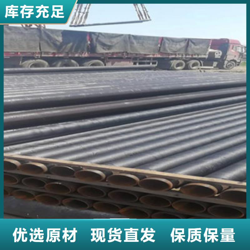 不锈钢丝视频-伊犁|克拉玛依巨朗不锈钢丝_ 巨朗实业(乌鲁木齐市分公司)