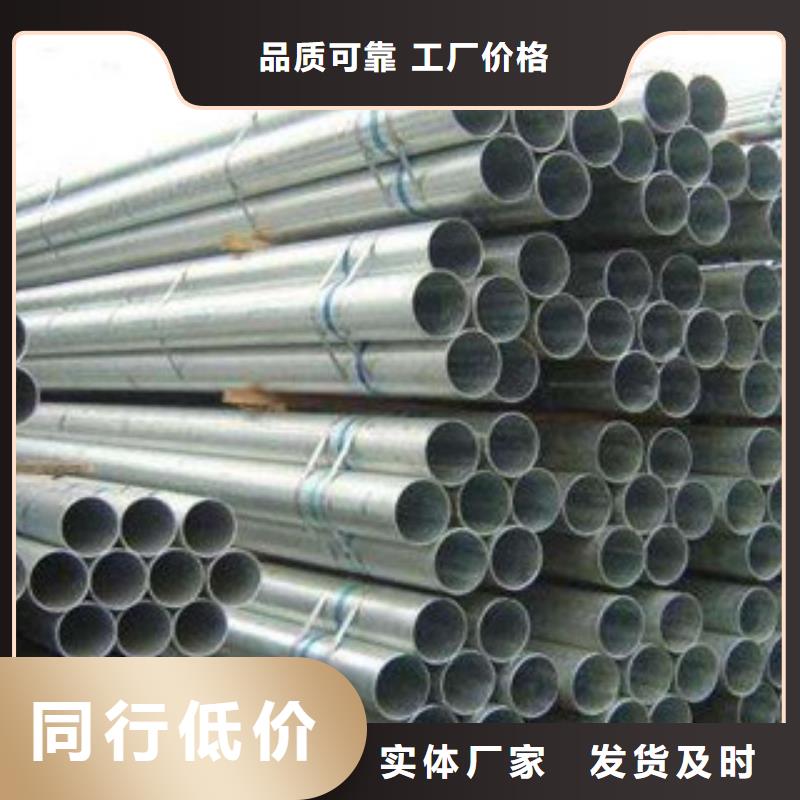 不锈钢丝视频-伊犁|克拉玛依巨朗不锈钢丝_ 巨朗实业(乌鲁木齐市分公司)