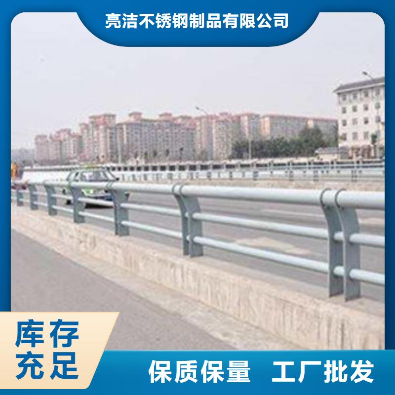 桥梁景观栏杆视频-桥梁景观栏杆|江苏省扬州市|宝应|高邮|常州|连云港|苏州|南通