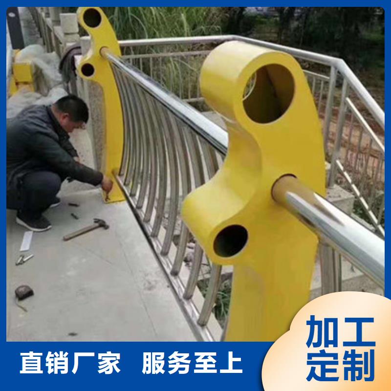 桥梁景观栏杆视频-桥梁景观栏杆|江苏省扬州市|宝应|高邮|常州|连云港|苏州|南通