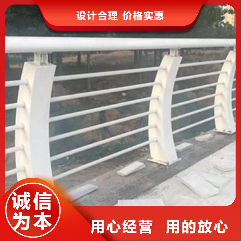 桥梁景观栏杆视频-桥梁景观栏杆|江苏省扬州市|宝应|高邮|常州|连云港|苏州|南通