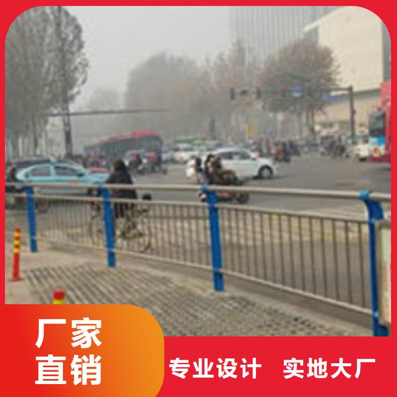 桥梁景观栏杆视频-桥梁景观栏杆|江苏省扬州市|宝应|高邮|常州|连云港|苏州|南通