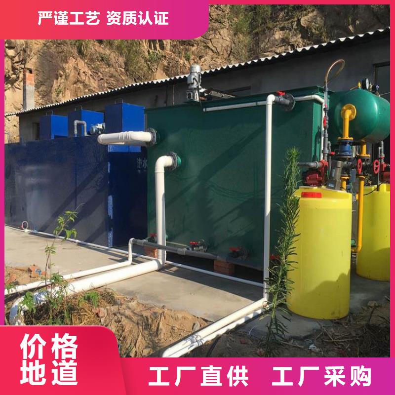 一体化污水处理设备一体化泵站源头厂家量大价优
