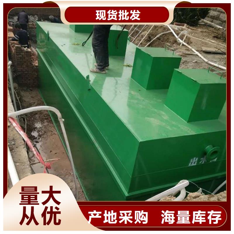食品厂污水处理设备视频-食品厂污水处理设备(钰鹏)覆盖地域安徽省黄山市歙县|徽州|阜阳|淮北|六安|巢湖