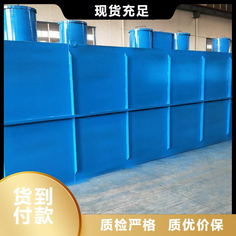 食品厂污水处理设备视频-食品厂污水处理设备(钰鹏)覆盖地域安徽省黄山市歙县|徽州|阜阳|淮北|六安|巢湖