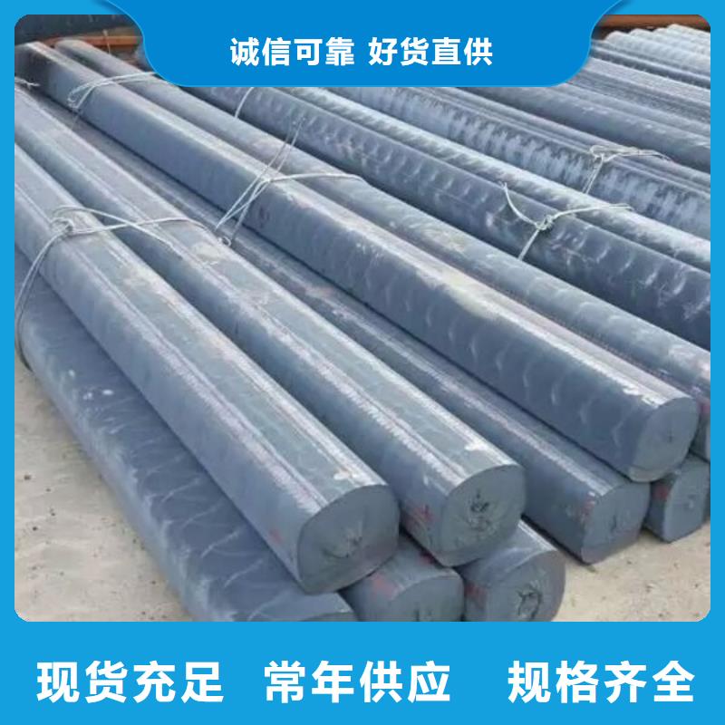 耐磨板视频-黄南|果洛|西宁|海东耐磨板产品细节-涌华金属科技(海北市分公司)