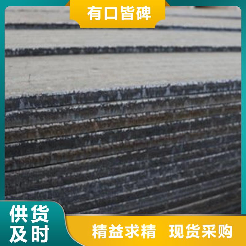 耐磨板复合耐磨板好货直供