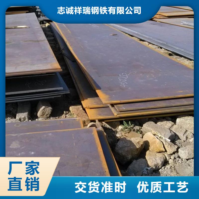 耐磨板堆焊耐磨板设计合理