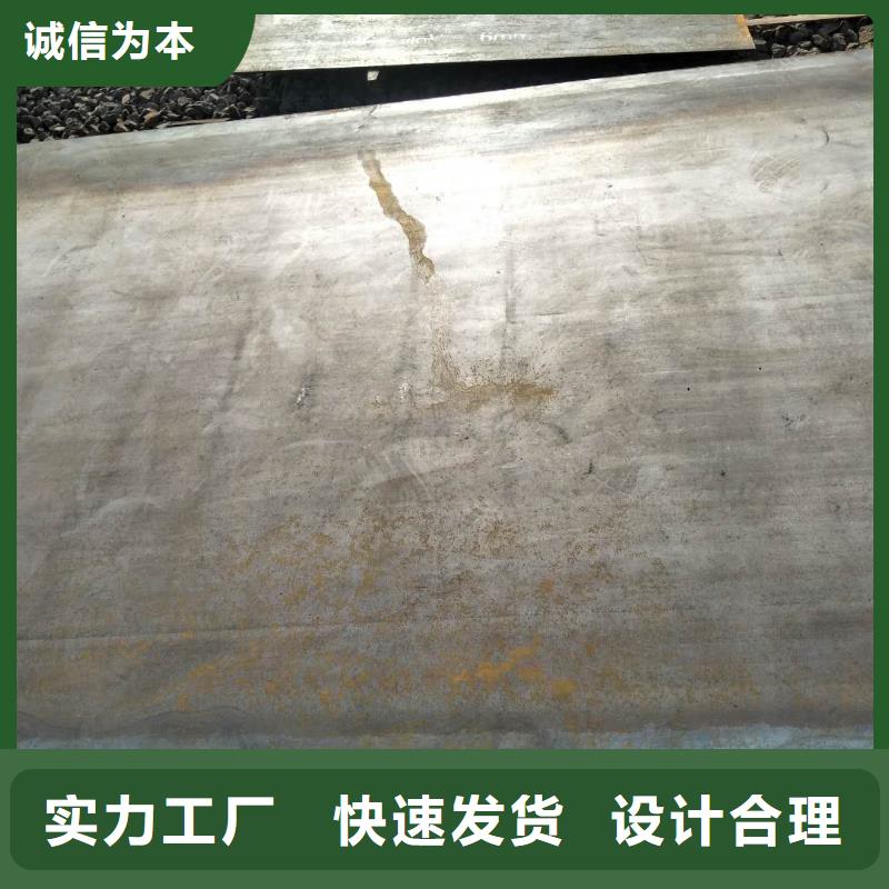 耐磨板堆焊耐磨板设计合理