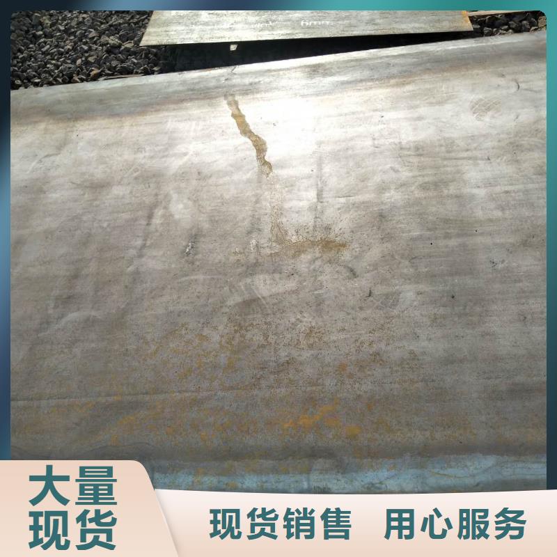 耐磨板耐磨钢板款式多样