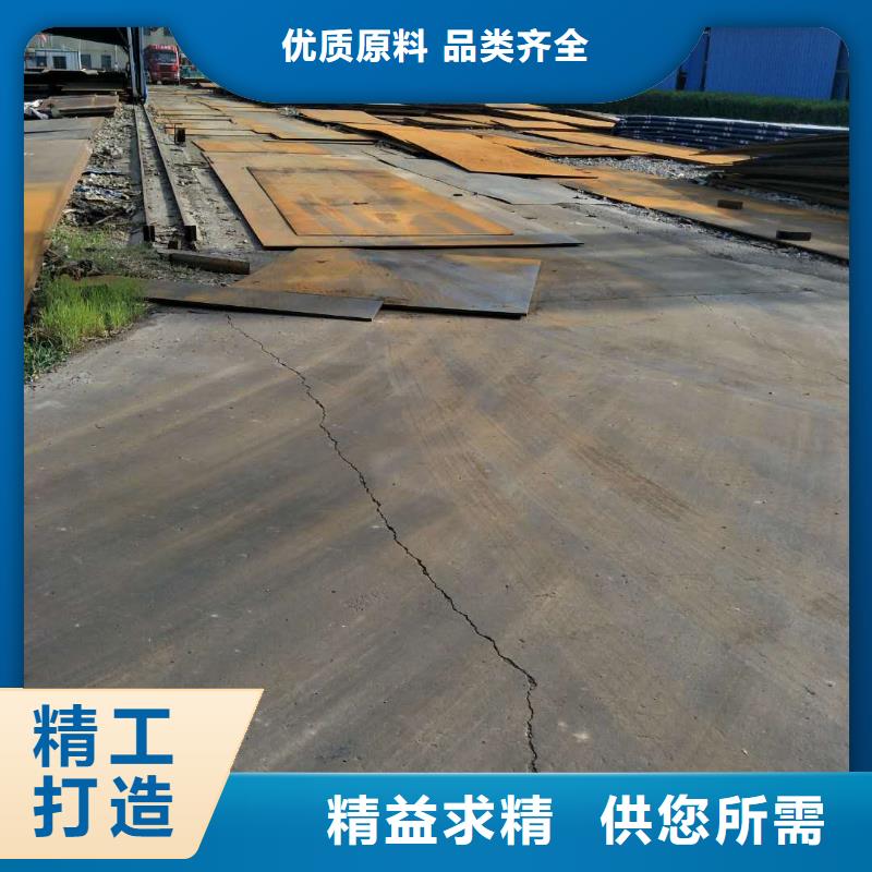 耐磨板堆焊耐磨板设计合理
