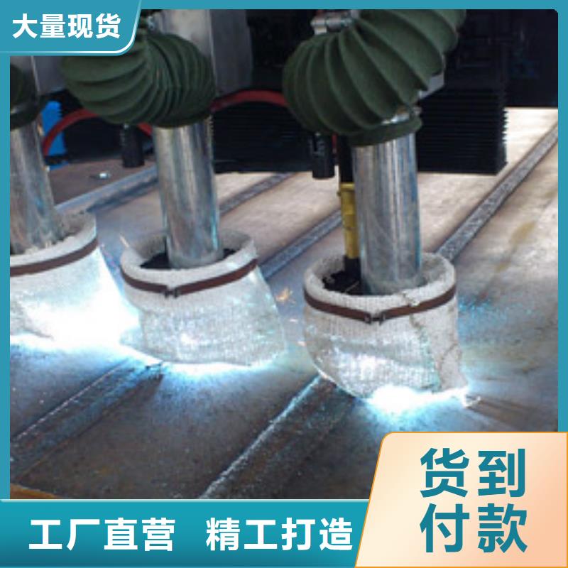 耐磨板视频-黄南|果洛|西宁|海东耐磨板产品细节-涌华金属科技(海北市分公司)